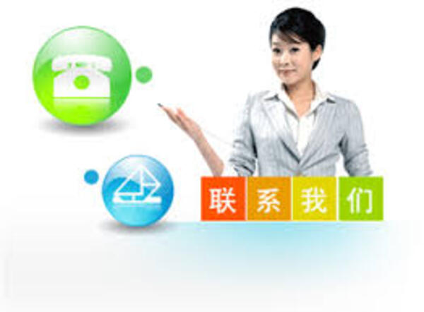 <b>武汉网智梦教育科技有限公司-联系我们</b>