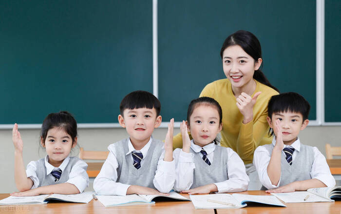 <b>教学数据分析服务</b>